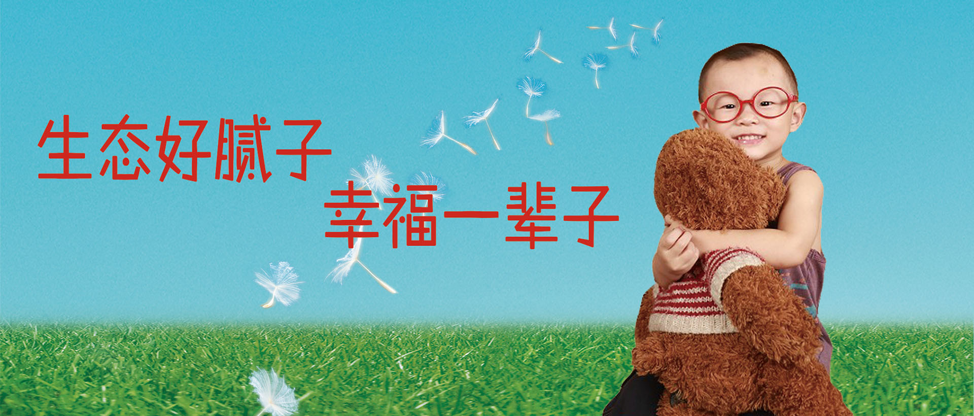 水性膩?zhàn)?></li>
<!--<li><img src=